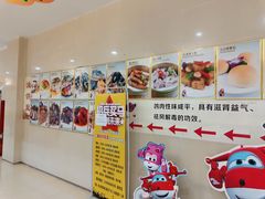 -渔鸽皇酒楼(鸿大广场店)