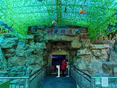 -蓟州溶洞风景区