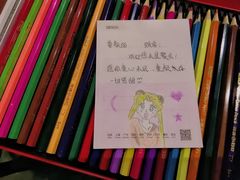 -星聚会KTV(苏州信投大厦店)