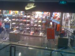 -NIKE KICKS LOUNGE体验店(北京新中关店)
