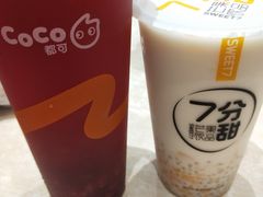 -欢乐牧场(T12店)