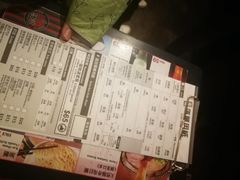-一蘭拉面(铜锣湾店)
