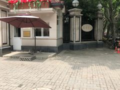 -上海兴国宾馆 丽宫中餐厅