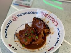 -香港新曜记·粤菜点心(滨江宝龙店)