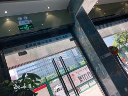 -清颜专业祛痘连锁店