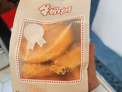 -牛朋牛奶棚(南昌路店)