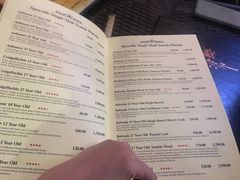 菜单-酒池星座(深圳湾后海汇店)