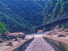 -安吉龙王山峡谷漂流