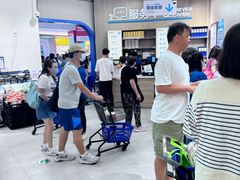 -盒马鲜生(皇庭广场店)