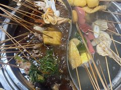 -三番火辣串串香(总店)