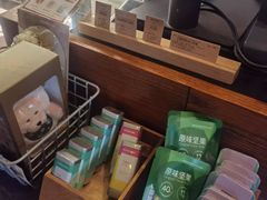 -星巴克(烟台大悦城店)