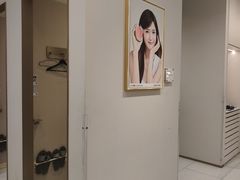 -皇城恒隆广场