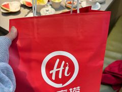 -海底捞火锅(团结桥店)