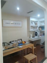 -三菩提科技美肤SPA