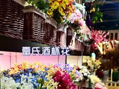 -西北轻工批发市场