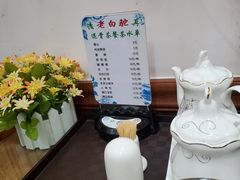 -老白驼退骨特色美食