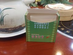 -柳饮·春柳酒家