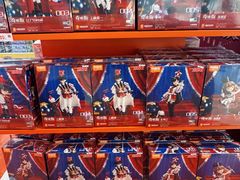 -天河城购物中心