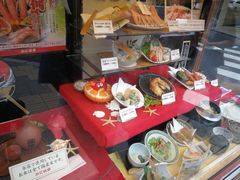 -蟹道乐(新宿本店)