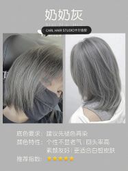 -禾里設計
