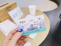 -LIENOW来闹密室剧本推理&狼人杀(李家村万达广场店)