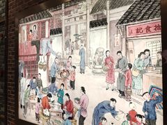 -奈雪的茶(市百一店)