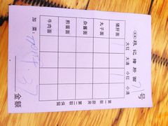 -武胜段记猪肝面(卓锦城店)