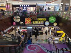 -巴黎春天(浦建店)