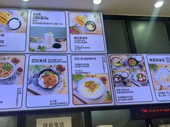 -豆香园(龙翔店)