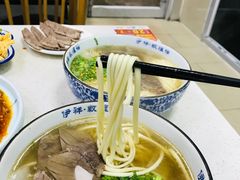 二细-伊祥·敦煌楼