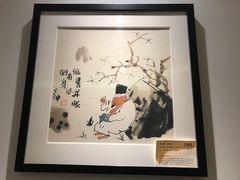 -麦子MaiMassage(打浦桥店)