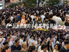 -南京路步行街
