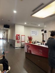 点击看大图 -上海玫瑰医疗美容医院