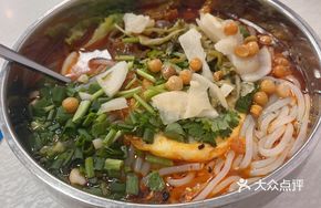 Sour Radish Chicken Offal Noodles