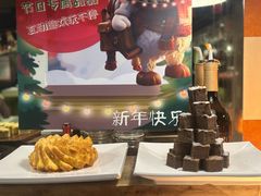 -戈拿旺巴西烤肉(崇文门店)