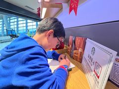 -星巴克(昆明机场III店)