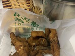 -正宗上海沈记熏鱼(木匠营小区店)