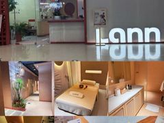 -LANN I 蘭·泰式古法按摩(长宁来福士东八区店)