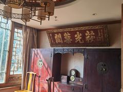 -百花人家(门城水岸店)