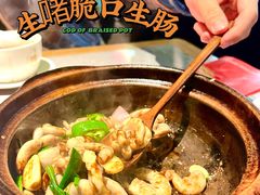 -啫神·广州地标美食(北京路店)