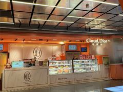 -CloudD'or可露朵蛋糕(1733商业空间店)