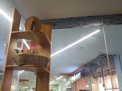 -八十八粉儿(尚都店)