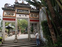 -国恩寺