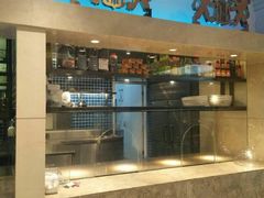 -狮王府淮扬菜(新街口友谊店)