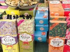 -夫子庙小吃广场(东牌楼店)