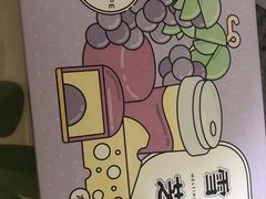 -好利来(红旗万达店)