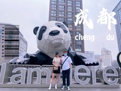-壹丁咖啡(宽窄巷子店)