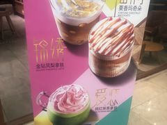 -星巴克(银川金凤万达店)