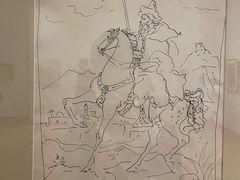 -塞尔维亚国家博物馆