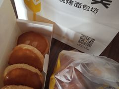 -味多美蛋糕(三元桥店)